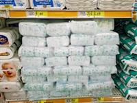 Сон вашего малыша в тепле и комфорте с нашими закрытыми ножками